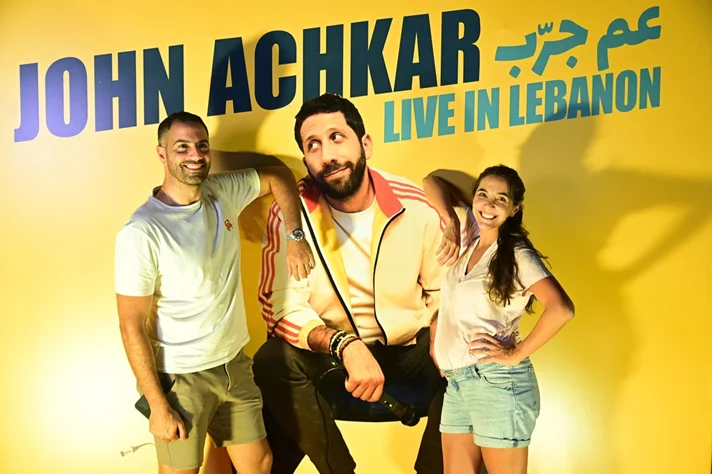 John Achkar at Beirut Holidays