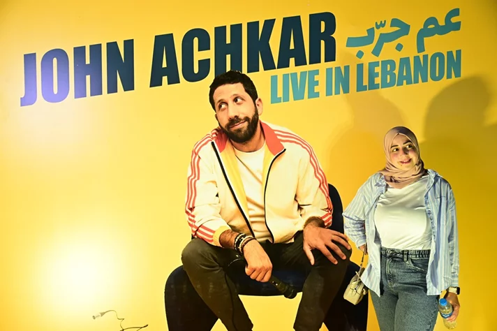John Achkar at Beirut Holidays
