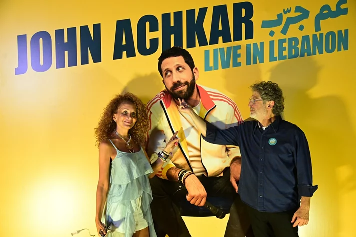John Achkar at Beirut Holidays