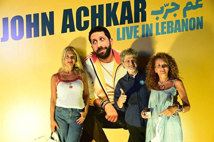 John Achkar at Beirut Holidays