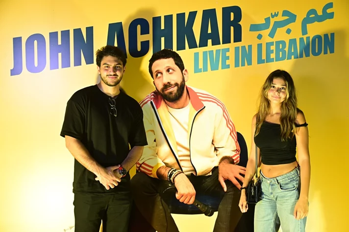 John Achkar at Beirut Holidays