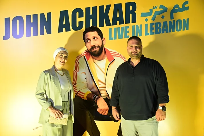 John Achkar at Beirut Holidays