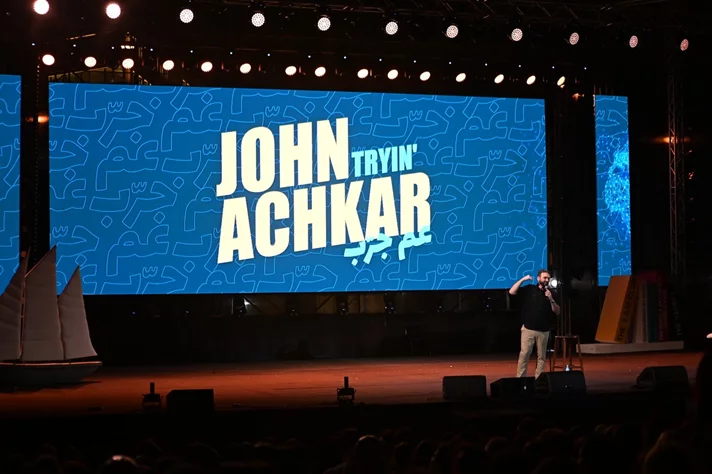 John Achkar at Beirut Holidays