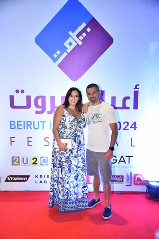 Joseph Attieh at Beirut Holidays