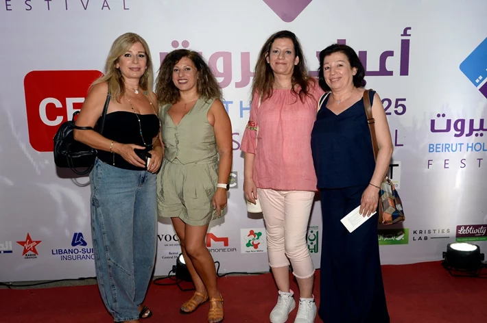Joseph Attieh at Beirut Holidays