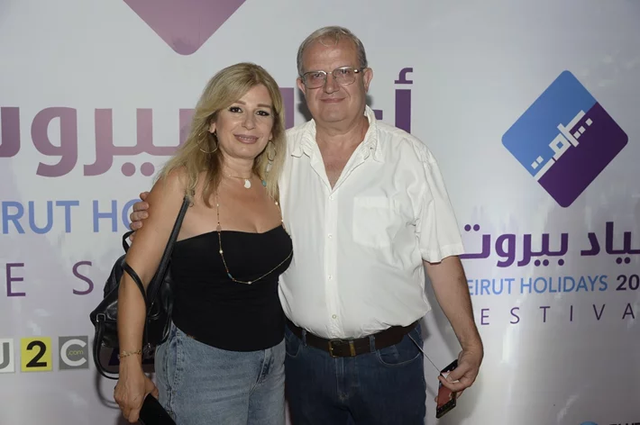 Joseph Attieh at Beirut Holidays