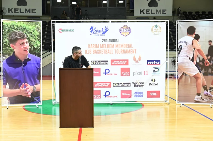 2nd Annual Karim Melhem Memorial