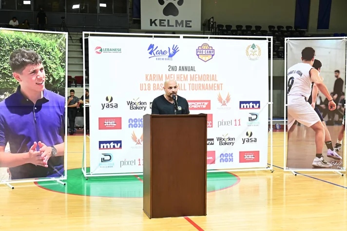 2nd Annual Karim Melhem Memorial