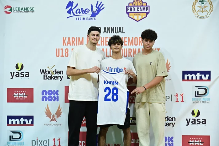 2nd Annual Karim Melhem Memorial
