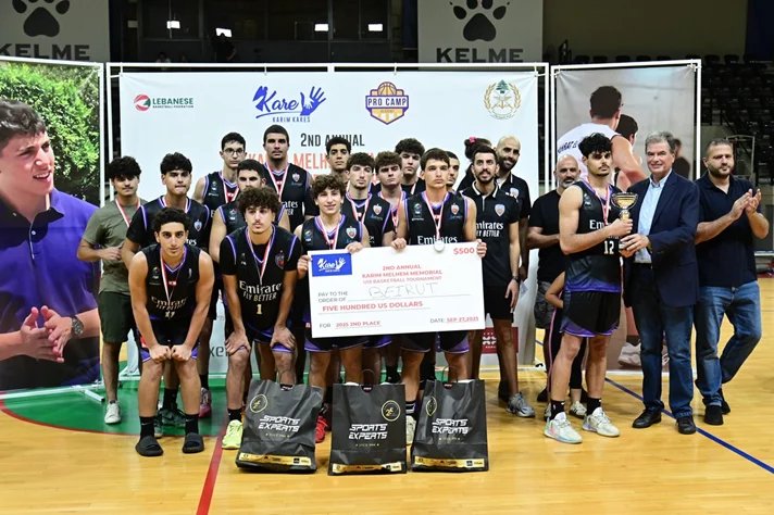 2nd Annual Karim Melhem Memorial