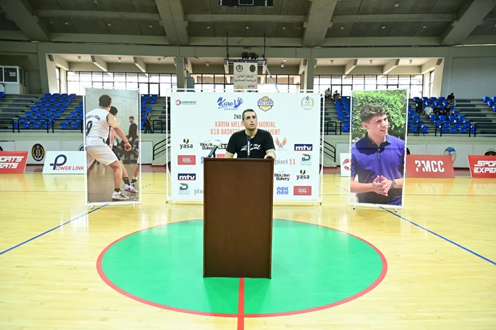 Karim Melhem Memorial