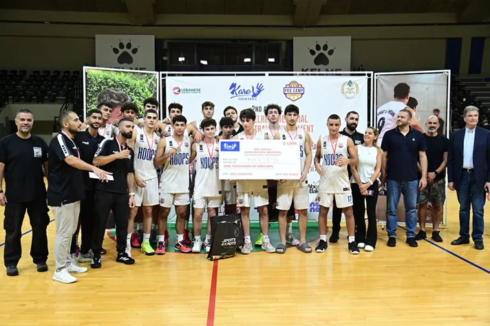 2nd Annual Karim Melhem Memorial