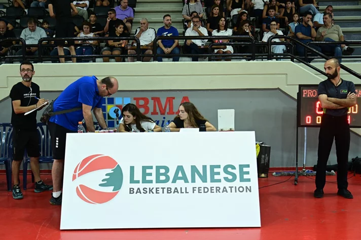 Karim Melhem Memorial