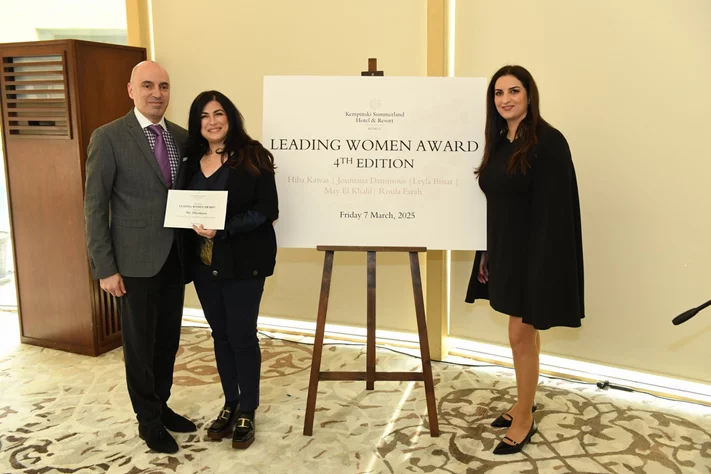 Leading Women Award 4th Edition at Kempinski Summerland Hotel & Resort