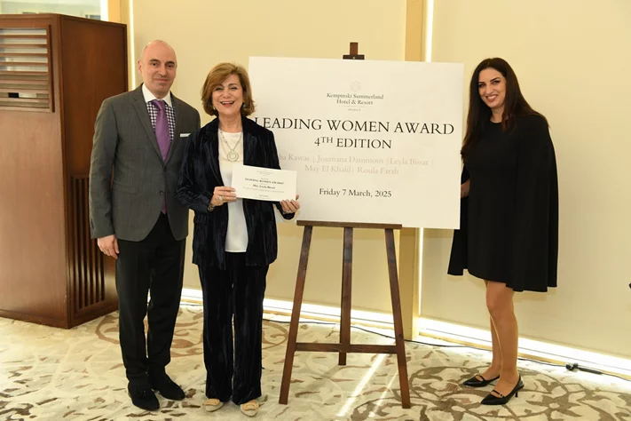 Leading Women Award 4th Edition at Kempinski Summerland Hotel & Resort