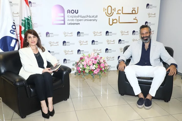 Dr. Khaled Ghattas at AOU