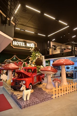 Christmas Collection at La Maison Khoury Home