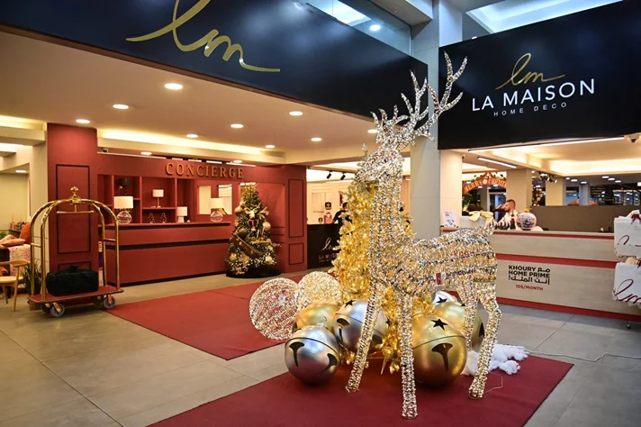 Christmas Collection at La Maison Khoury Home