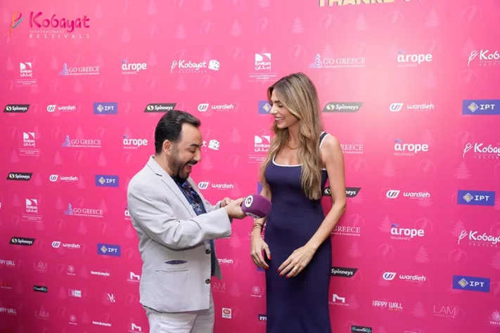 Kobayat International Festival Press Conference
