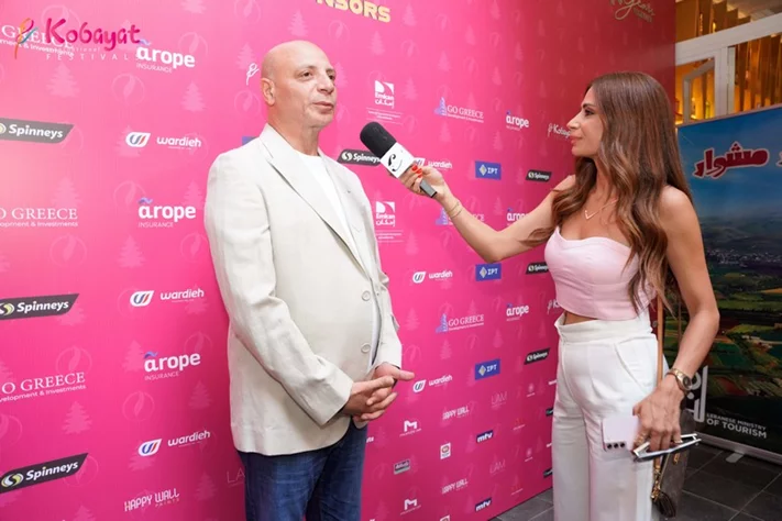 Kobayat International Festival Press Conference