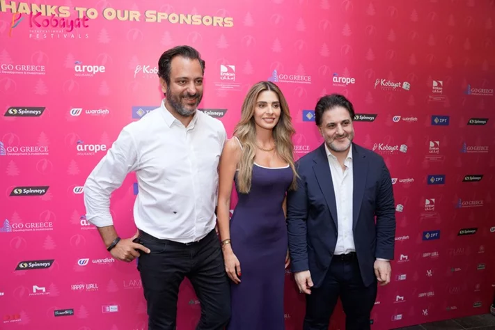 Kobayat International Festival Press Conference