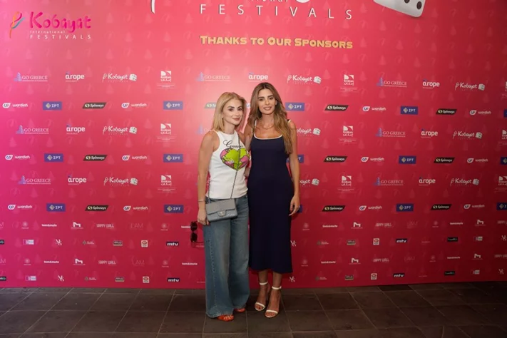 Kobayat International Festival Press Conference