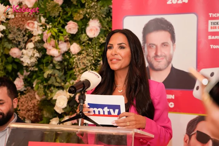 Kobayat International Festival Press Conference