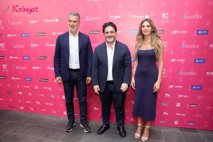 Kobayat International Festival Press Conference