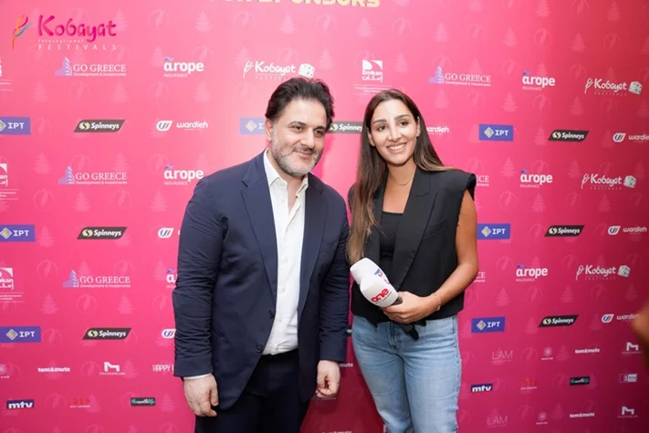 Kobayat International Festival Press Conference