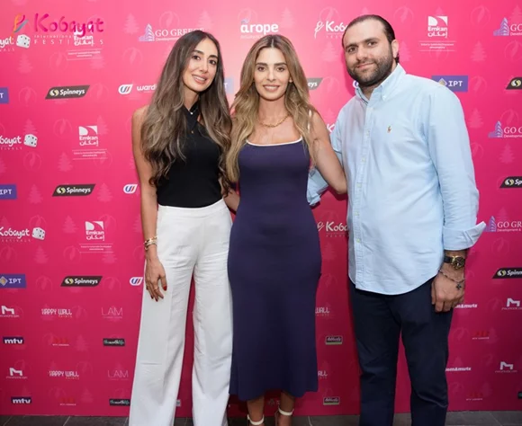 Kobayat International Festival Press Conference