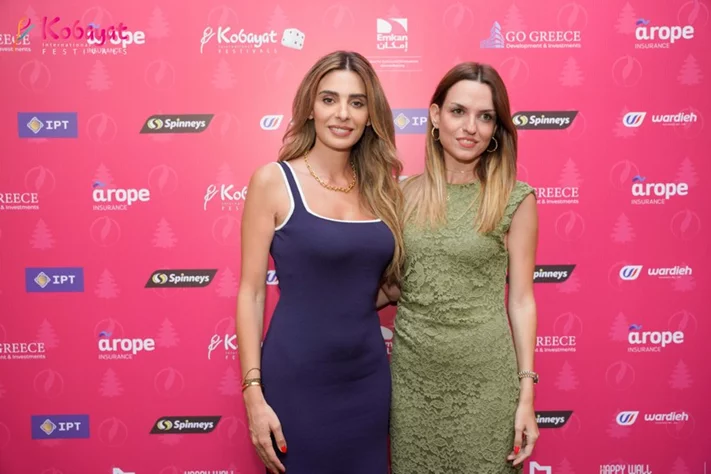 Kobayat International Festival Press Conference