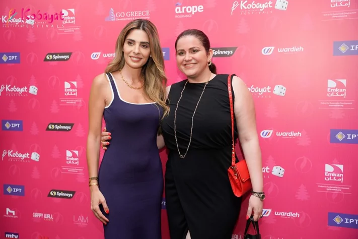Kobayat International Festival Press Conference