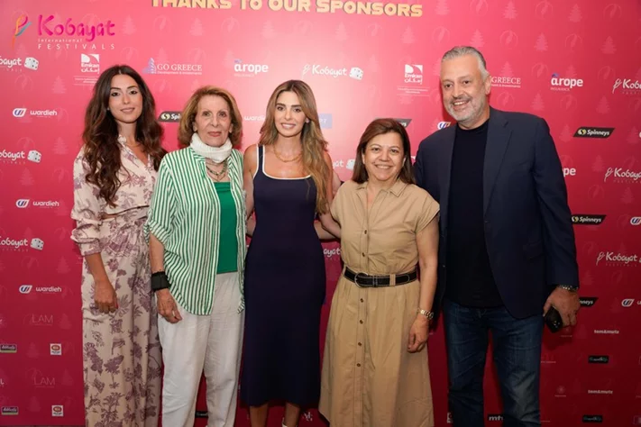 Kobayat International Festival Press Conference