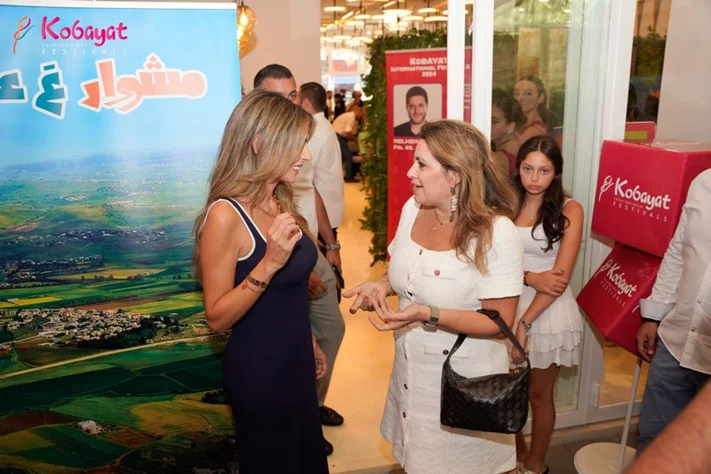 Kobayat International Festival Press Conference