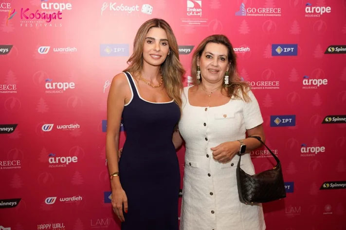 Kobayat International Festival Press Conference