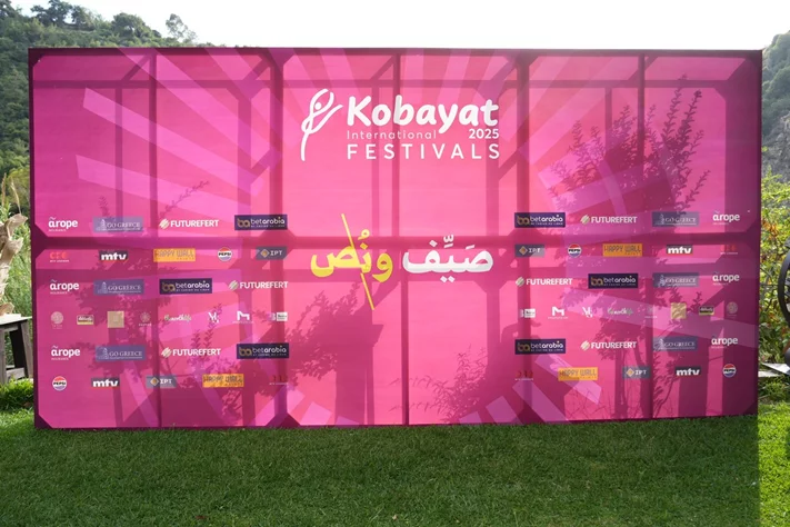 Kobayat International Festival Press Conference