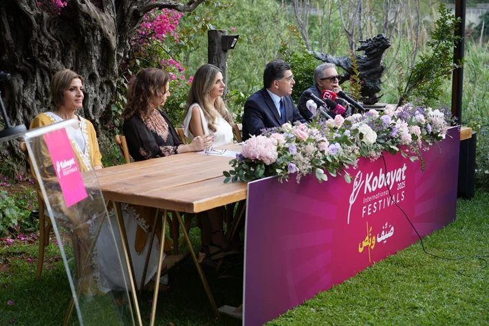Kobayat International Festival Press Conference