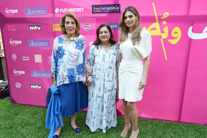 Kobayat International Festival Press Conference