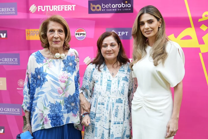 Kobayat International Festival Press Conference