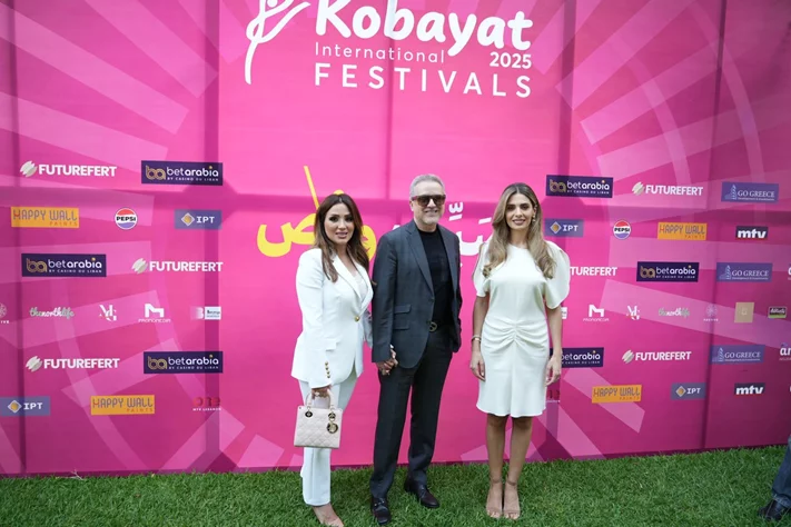 Kobayat International Festival Press Conference