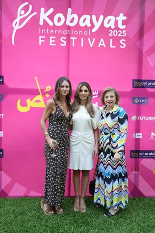 Kobayat International Festival Press Conference