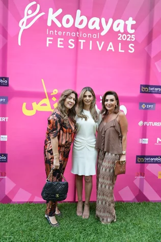 Kobayat International Festival Press Conference