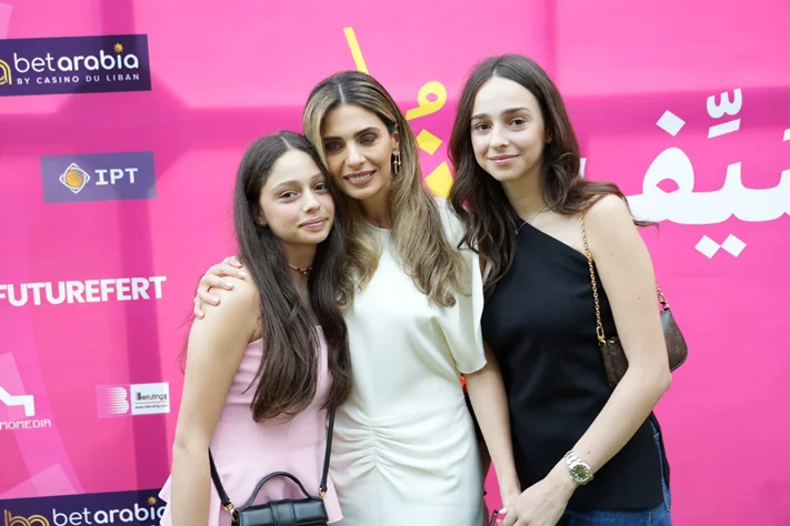 Kobayat International Festival Press Conference