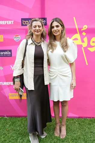 Kobayat International Festival Press Conference