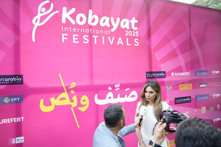Kobayat International Festival Press Conference