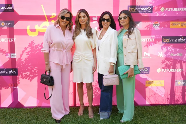 Kobayat International Festival Press Conference