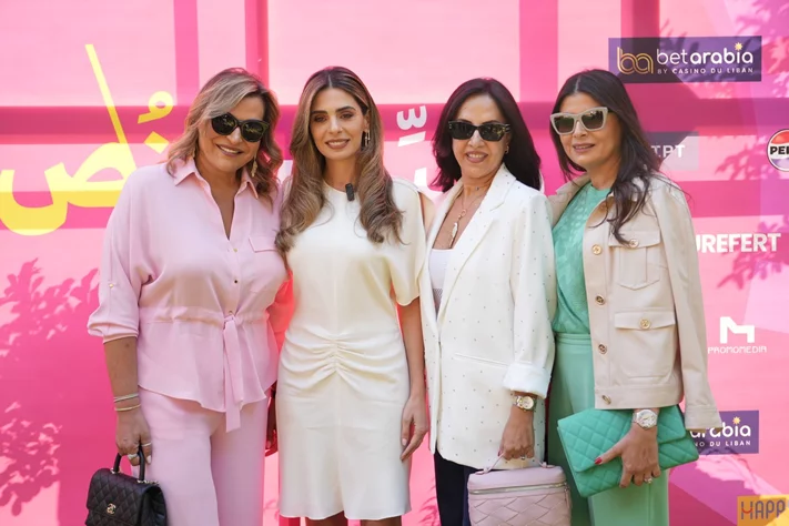 Kobayat International Festival Press Conference