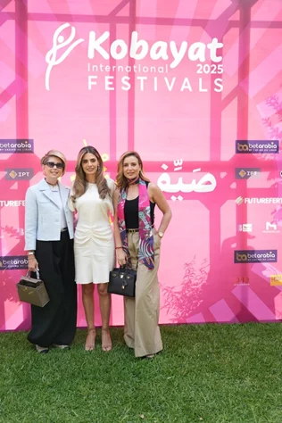 Kobayat International Festival Press Conference