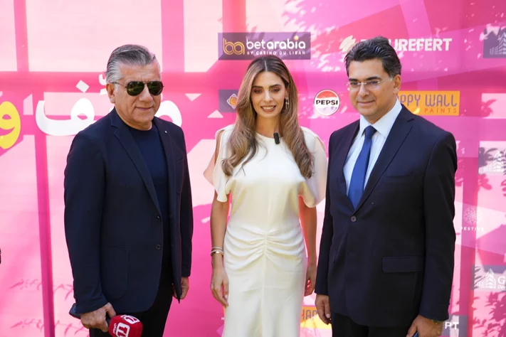 Kobayat International Festival Press Conference