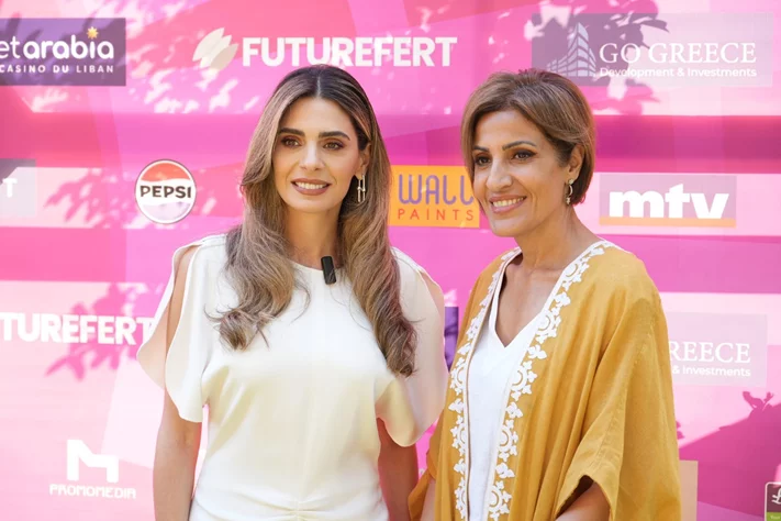 Kobayat International Festival Press Conference
